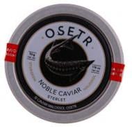 Икра осетровая зернистая Noble 50г Caviar