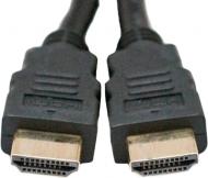 Кабель EXTRADIGITAL HDMI to HDMI v1.3 0,75 м черный (KD00AS1518)