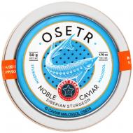 Ікра осетрова зерниста (Сибірський осетр) Noble 50г Caviar