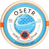 Ікра осетрова зерниста (Сибірський осетр) Noble 200г Caviar