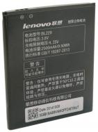 Аккумулятор EXTRADIGITAL для Lenovo BL229 2500 мА/ч (BML6366)