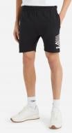 Шорти Umbro TERRACE SHORT 66426U-060 р. S чорний