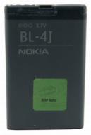 Аккумулятор EXTRADIGITAL для Nokia Bl-4J 1200 мА/ч (BMN6415)