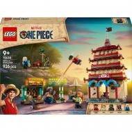 Конструктор LEGO ONE PIECE Битва в Арлонг-парке 75638 Конструктор LEGO ONE PIECE Битва в Арлонг-парке 75638
