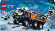 Конструктор LEGO City Арктична дослідницька вантажівка з науковою лабораторією 60471