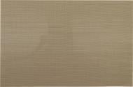 Килимок для сервірування Classic 30x45 см сірий Килимок для сервірування Classic 30x45 см сірий