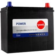 Аккумулятор автомобильный Vesna Power JIS 55Ah 490A 12V 415855 «+» справа (415855)