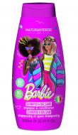 Шампунь-кондиционер Naturaverde BARBIE 300 мл
