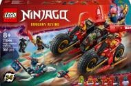 Конструктор LEGO NINJAGO Бойова машина ніндзя 71844