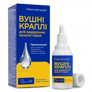Капли ушные для удаления ушной серы капли 85% 15 мл
