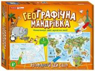 Игра настольная Ранок ГеоГрафічна мандрівка 520871