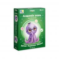Игра настольная PIXIE Академия знаний. Думаю. Сравниваю. Выбираю 31219