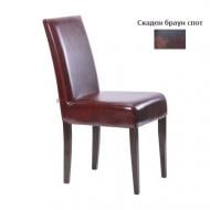 Стілець обідній AMF Art Metal Furniture Стар Скаден горіх темний/темно-коричневий