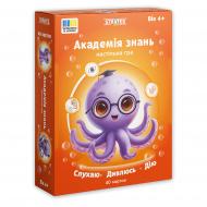 Игра настольная PIXIE Академия знаний. Слушаю. Смотрю. Действие 31220