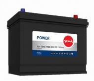 Аккумулятор автомобильный Vesna Power JIS 75Ah 740A 12V 415875 «+» справа (415875)