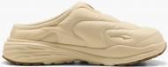 Сабо Puma Hypnotic Clog 402851-02 р.40,5 бежевый