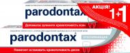 Зубна паста Parodontax Відбілююча+Фтор 75 мл