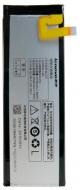 Аккумулятор EXTRADIGITAL для Lenovo (BL215) Vibe X (S960) 2070 мА/ч (BML6393)