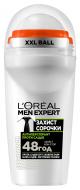 Антиперспирант для мужчин L'Oreal Paris Men Expert Захист сорочки (кульковий) 50 мл