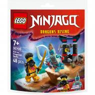 Конструктор LEGO NINJAGO Арин против Дракона: Битва 30700