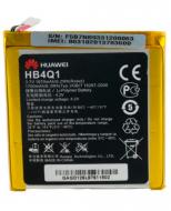 Акумулятор EXTRADIGITAL для Huawei Ascend P1 U9200 1670 мА/г (BMH6397)