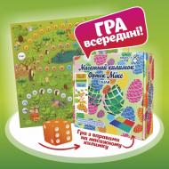 Массажный коврик Ортек с настольной игрой "Лесные приключения" 10 элементов 09639