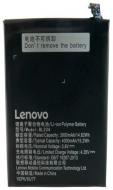 Аккумулятор EXTRADIGITAL для Lenovo BL234 (P70) 4000 мА/ч (BML6388)