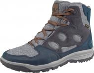 Черевики Jack Wolfskin VANCOUVER TEXAPORE MID M 4020601-1010 р.42,5 синій