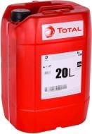 Антифриз Total G12 COOLELF AUTO S. 20 л помаранчевий