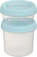 Набор контейнеров Curver для соуса 2 шт. голубой
