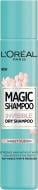 Сухие шампуни L'Oreal Paris Magic Shampoo