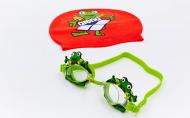 Набір для плавання дитячий окуляри та шапочка ARENA WORLD AR-92295-20 Green (ZA04094)