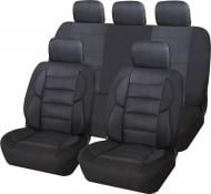 Комплект чехлов на сиденья Auto Assistance универсал АР1896 черный