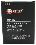 Акумулятор EXTRADIGITAL для Samsung Galaxy S4 Mini Duos GT-i9192 1900 мА/г (BMS6241)