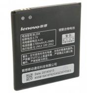 Аккумулятор EXTRADIGITAL для Lenovo BL204 1700 мА/ч (BML6365)
