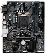 Материнська плата Gigabyte H410M H V2 (Socket 1200, Intel H410, mirco ATX)