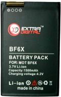 Аккумулятор EXTRADIGITAL для Motorola BF6X 1500 мА/ч (DV00DV6135)