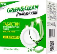 Таблетки для ПММ Green&Clean Multi-Action 24 шт.