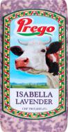 Сыр Новгород-Сіверський твердый Izabella Lavender 45 % (94820006851999)