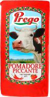 Сир Новгород-Сіверський твердий Pomadore piccante 50 % (94820006851869)