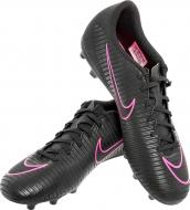 Футбольні бутси Nike MERCURIAL VORTEX III 831969-006 р. 9,5 чорний Футбольні бутси Nike MERCURIAL VORTEX III 831969-006 р. 9,5 чорний