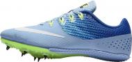 Кросівки жіночі демісезонні Nike ZOORIVAL S 8 806558-401 р.40,5 блакитні