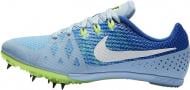 Кроссовки женские демисезонные Nike ZOORIVAL 8 806559-401 р.40,5 голубые Кроссовки женские демисезонные Nike ZOORIVAL 8 806559-401 р.40,5 голубые