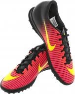 Сороконожки Nike MERCURIAL VORTEX III 831971-870 р.40,5 оранжевый