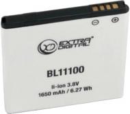 Аккумулятор EXTRADIGITAL для HTC Desire V T328w 1650 мА/ч (BMH6409)