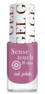 Лак для ногтей Jovial Luxe NP-541 Gel Effect №006 10 мл