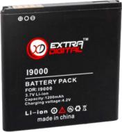 Аккумулятор EXTRADIGITAL для Samsung GT-i9000 Galaxy S 1200 мА/ч (BMS1129)
