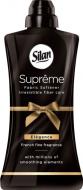 Кондиціонер-ополіскувач Silan Supreme Elegance 1,2 л Кондиціонер-ополіскувач Silan Supreme Elegance 1,2 л
