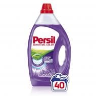 Гель для машинной и ручной стирки Persil Deep Clean Color Лаванда 2 л