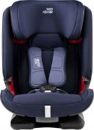 Автокресло Britax-Romer ADVANSAFIX IV R Moonlight Blue синий 2000028889